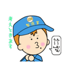 製造業主義（個別スタンプ：6）