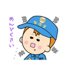 製造業主義（個別スタンプ：8）