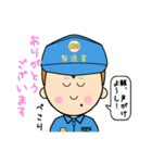 製造業主義（個別スタンプ：9）