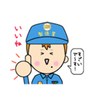 製造業主義（個別スタンプ：11）