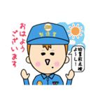 製造業主義（個別スタンプ：12）