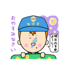 製造業主義（個別スタンプ：13）