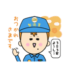 製造業主義（個別スタンプ：14）