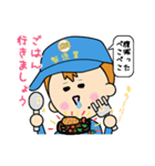 製造業主義（個別スタンプ：15）