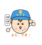 製造業主義（個別スタンプ：17）
