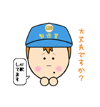 製造業主義（個別スタンプ：19）