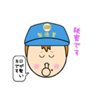 製造業主義（個別スタンプ：20）