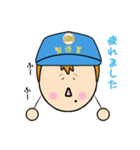 製造業主義（個別スタンプ：21）