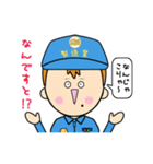 製造業主義（個別スタンプ：22）