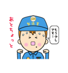製造業主義（個別スタンプ：23）