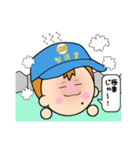 製造業主義（個別スタンプ：28）
