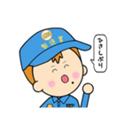 製造業主義（個別スタンプ：29）