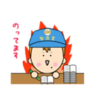 製造業主義（個別スタンプ：30）