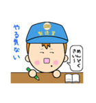 製造業主義（個別スタンプ：31）