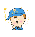 製造業主義（個別スタンプ：32）