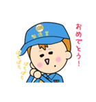 製造業主義（個別スタンプ：33）