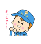 製造業主義（個別スタンプ：34）