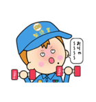 製造業主義（個別スタンプ：35）
