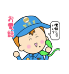 製造業主義（個別スタンプ：37）
