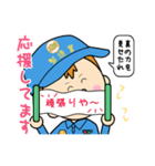 製造業主義（個別スタンプ：38）