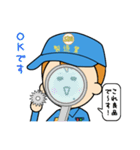 製造業主義（個別スタンプ：39）