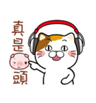 Music Meow（個別スタンプ：32）