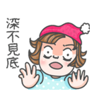 King of Stock Market 2（個別スタンプ：21）