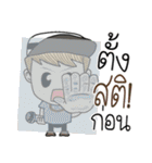 yoyo rapper（個別スタンプ：23）