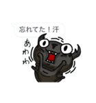 クワガタ（個別スタンプ：3）