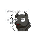 クワガタ（個別スタンプ：6）