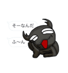 クワガタ（個別スタンプ：33）