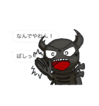 クワガタ（個別スタンプ：40）