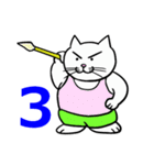 スポーツ猫 1 ~パラパラ漫画スタンプ~（個別スタンプ：13）