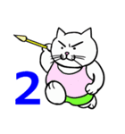 スポーツ猫 1 ~パラパラ漫画スタンプ~（個別スタンプ：14）