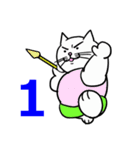 スポーツ猫 1 ~パラパラ漫画スタンプ~（個別スタンプ：15）