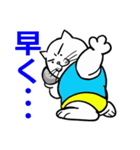 スポーツ猫 1 ~パラパラ漫画スタンプ~（個別スタンプ：18）