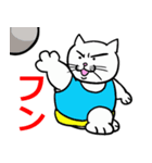 スポーツ猫 1 ~パラパラ漫画スタンプ~（個別スタンプ：19）