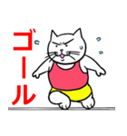スポーツ猫 1 ~パラパラ漫画スタンプ~（個別スタンプ：32）