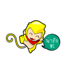 YELLO V.2（個別スタンプ：9）