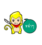 YELLO V.2（個別スタンプ：30）