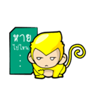 YELLO V.2（個別スタンプ：31）