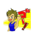 駒根地さんと奇っ怪な仲間たち（個別スタンプ：1）