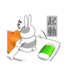 駒根地さんと奇っ怪な仲間たち（個別スタンプ：16）