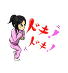 駒根地さんと奇っ怪な仲間たち（個別スタンプ：22）