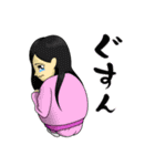 駒根地さんと奇っ怪な仲間たち（個別スタンプ：23）