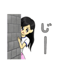 駒根地さんと奇っ怪な仲間たち（個別スタンプ：24）
