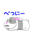 駒根地さんと奇っ怪な仲間たち（個別スタンプ：25）