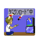 駒根地さんと奇っ怪な仲間たち（個別スタンプ：29）