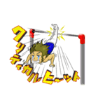 駒根地さんと奇っ怪な仲間たち（個別スタンプ：30）