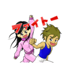 駒根地さんと奇っ怪な仲間たち（個別スタンプ：40）